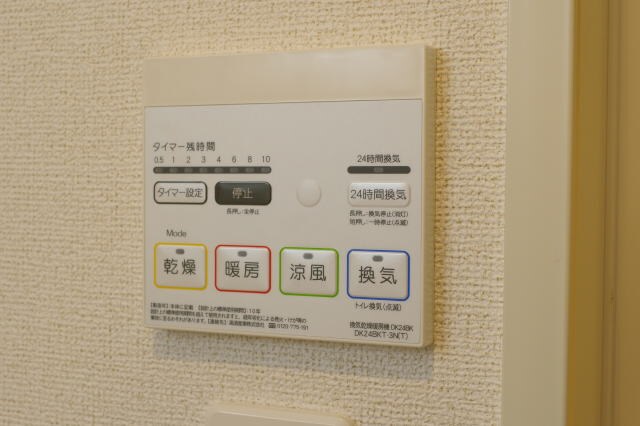  南海加太線/二里ケ浜駅 徒歩11分 1階 築1年