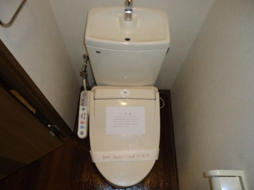  リッチ＆フォース