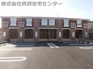 YTハドソンの外観