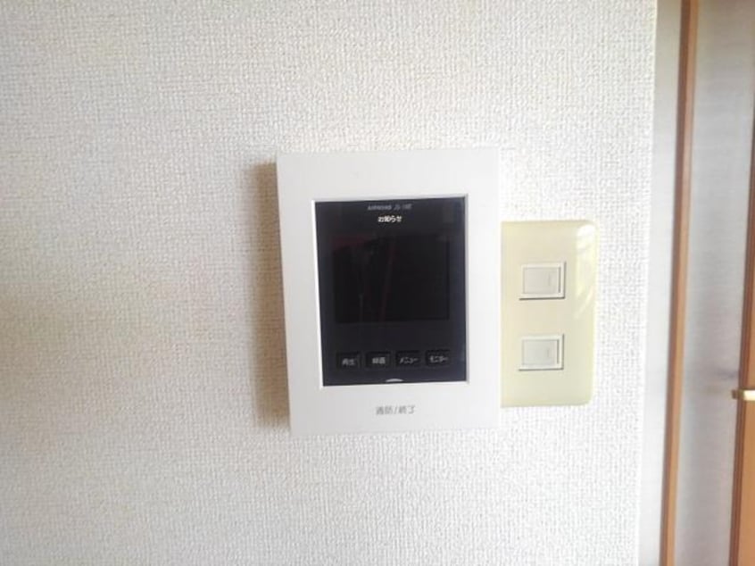  サン・ガーデン