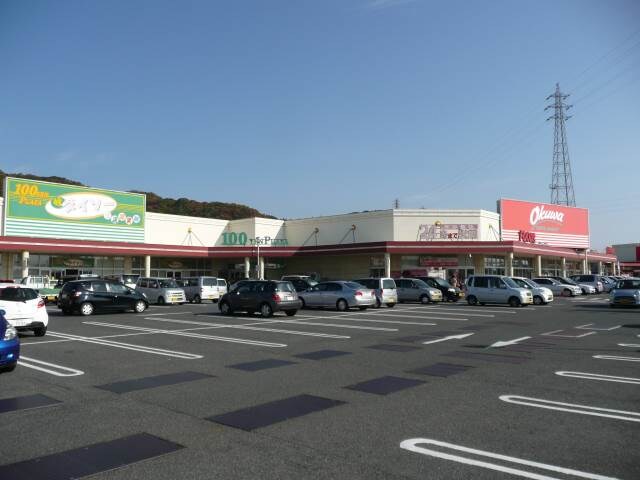 オーストリート和歌山北バイパス店様(ショッピングセンター/アウトレットモール)まで584m コーポ栄谷