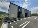ルミエール　Ⅱ