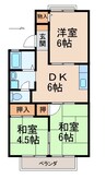 セジュール梅ノ木A･B 3DKの間取り