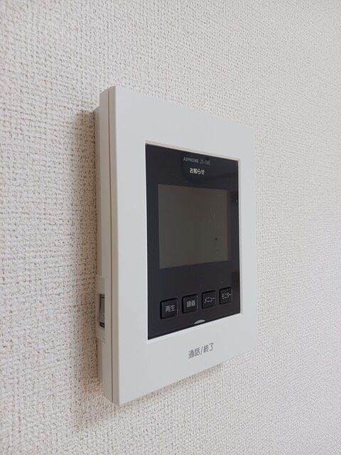  南海本線/和歌山市駅 バス13分土入橋下車:停歩17分 2階 築20年