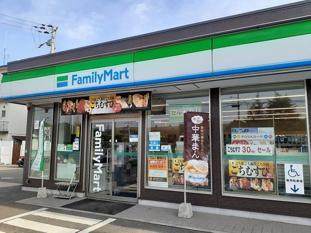 ファミリーマート和歌山湊一丁目店様(コンビニ)まで1056m 南海本線/和歌山市駅 バス13分土入橋下車:停歩17分 2階 築20年
