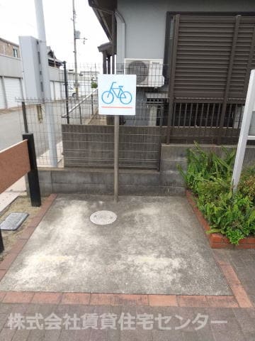  南海本線/和歌山市駅 バス13分土入橋下車:停歩17分 2階 築20年