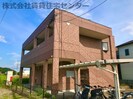 きのくに線・紀勢本線/和歌山市駅 バス:18分:停歩13分 1階 築20年の外観