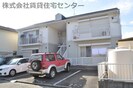 フレグランス秋桜の外観