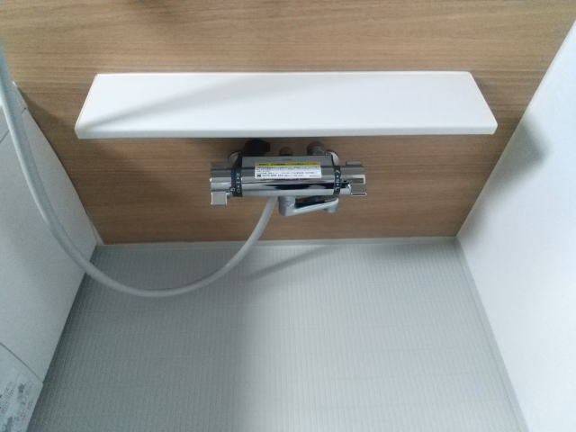  アーイラみなみＨ－１