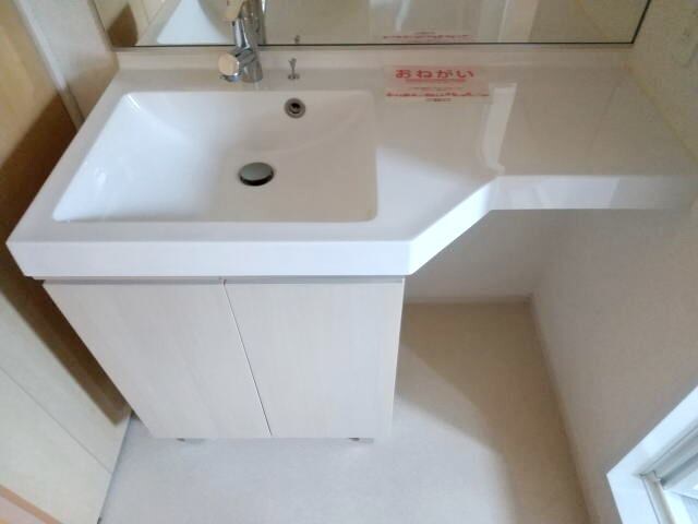  アーイラみなみＨ－１