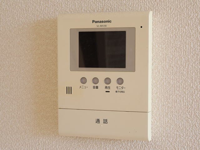 同仕様 シャーメゾンロイヤルヒルズⅡ