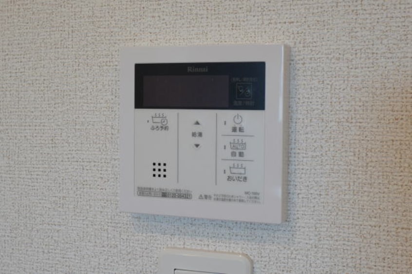  南海加太線/八幡前駅 徒歩12分 2階 築5年