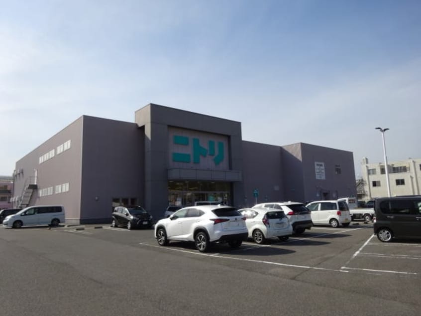 ニトリ 紀三井寺店様まで294m サウスグランパス