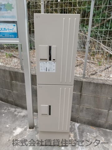  阪和線・羽衣線/六十谷駅 バス11分楠見行者前下車:停歩2分 1階 築12年