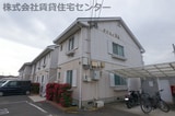 タウニィ寿里