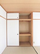  中村マンション