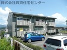 国城ハイツの外観