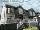 ピークガーデンの外観