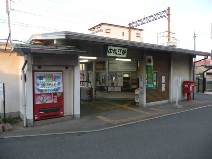 南海加太線中松江駅様まで869m 紀泉ビル