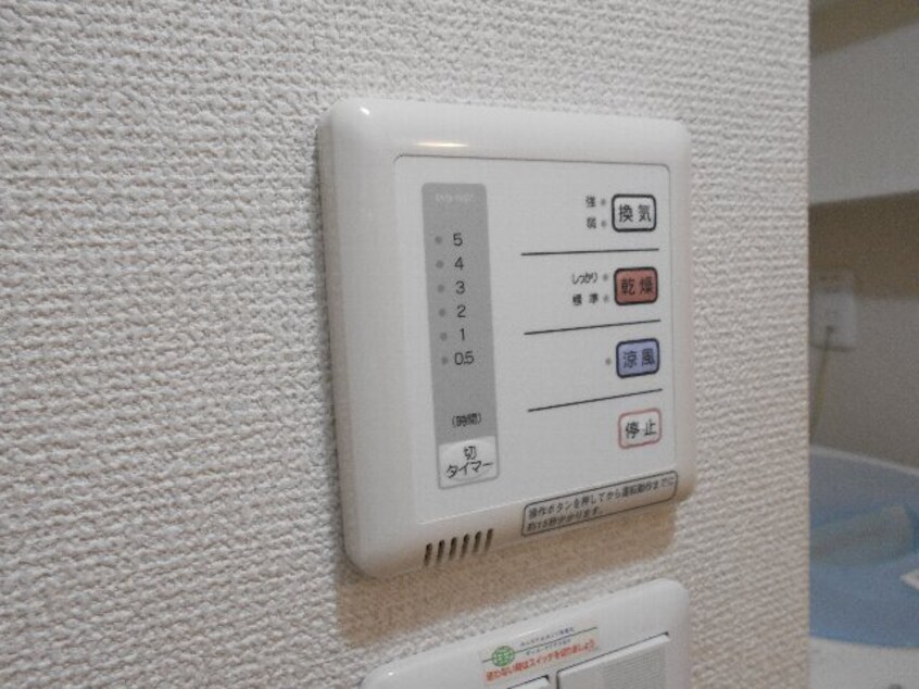 同仕様 ホクレア