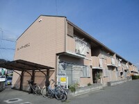 ビューラー広崎Ⅱ