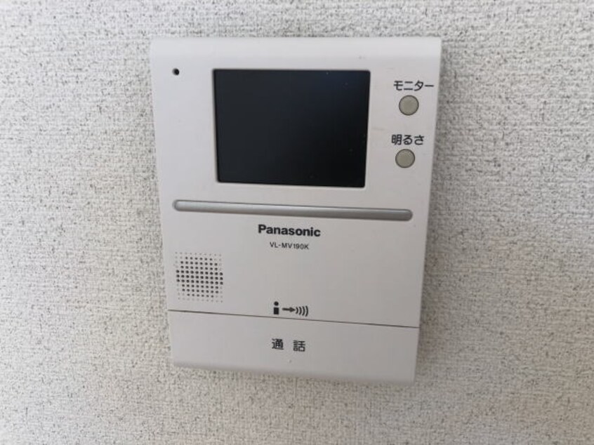 同仕様 フジパレスリベーラ今福