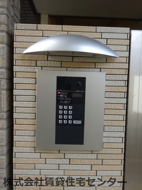  フジパレス和歌山黒田Ⅲ番館