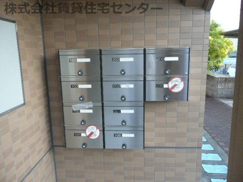  ハッピーヴィラ神野々