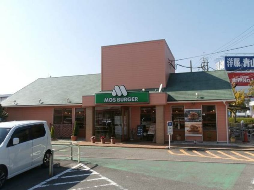 モスバーガー紀ノ川店様 1848m ヴィラヤナセ