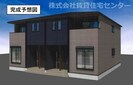 カルムメゾンⅠの外観