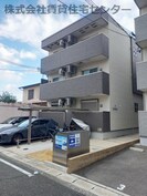 フジパレス和歌山太田Ⅰ番館の外観