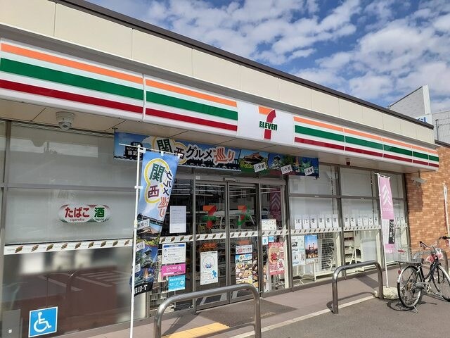 セブンイレブン 和歌山楠見中西店様(コンビニ)まで513m カルムメゾンⅡ