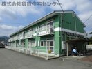 サンシップの外観