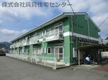 サンシップ