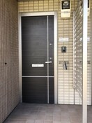  南海加太線/東松江駅 徒歩16分 2階 築14年