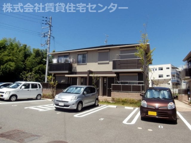  シャーメゾン紀伊