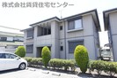 南海加太線/東松江駅 徒歩20分 2階 築21年の外観