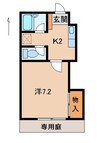 グリーンフルたまい 1Kの間取り