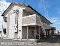 グリーンフルたまい