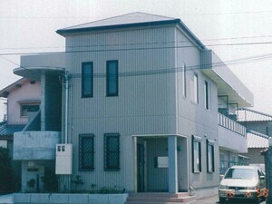 ユーホニィー