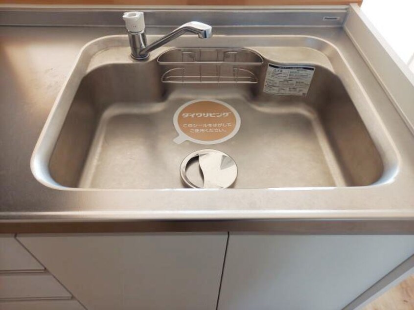  ピュアハイツ有本　Ⅱ