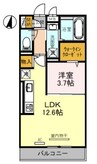 ラ・グリシーヌ 1LDKの間取り