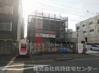 ヒカルサ和歌山本町