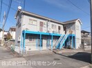 幸３６５の外観