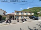  南海本線/紀ノ川駅 徒歩18分 1階 築35年