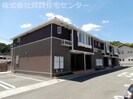 フォルトゥーナの外観