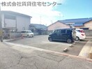  南海本線/紀ノ川駅 徒歩18分 1階 築8年