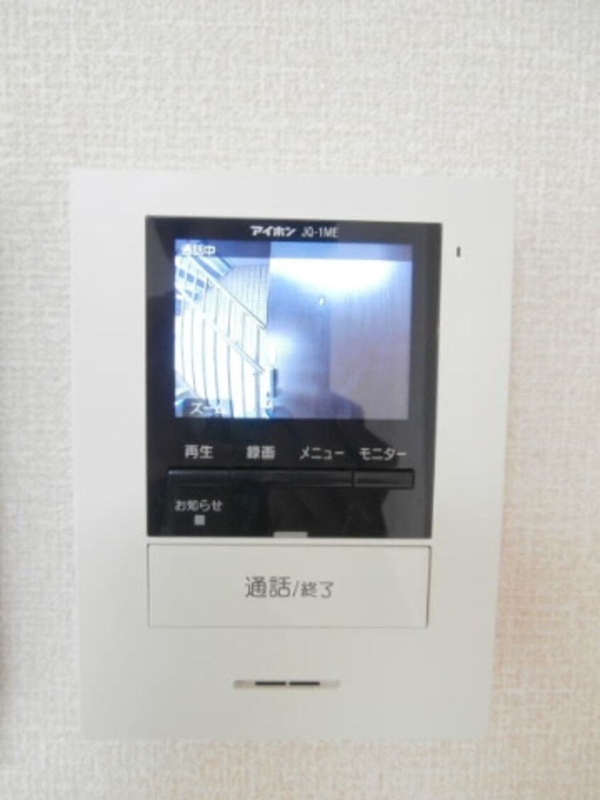  南海本線/紀ノ川駅 徒歩18分 1階 築8年