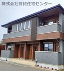  リヴェール土入　Ⅱ