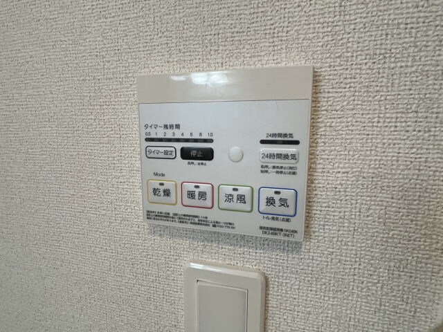 同仕様 南海加太線/中松江駅 徒歩14分 2階 1年未満